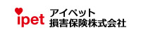 アイペット 損害保険株式会社