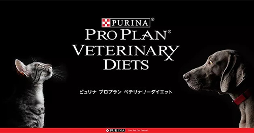 ピュリナ PROPLAN